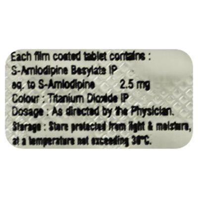 S MAX 2.5mg Tablet 10's - Hypertension-Cal