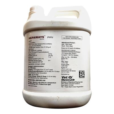 Hepaways Liquid 5 L - Farm Animals Healthcare