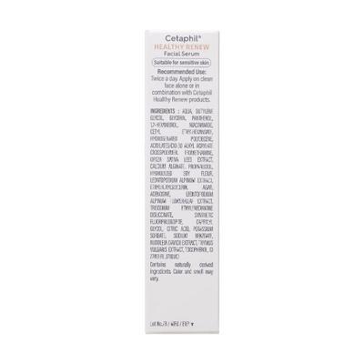 Cetaphil Optimal Healthy Renew Facial Serum 15 g - Under Eye Creams & Serums