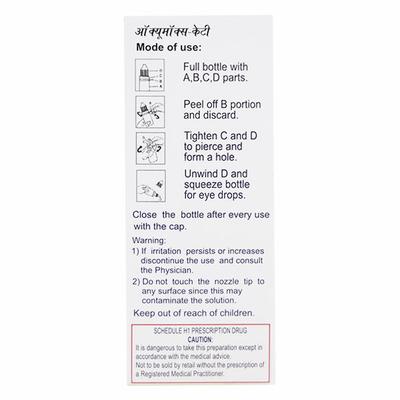 Occumox KT Eye Drops 5ml - Eye Infections-Eaa