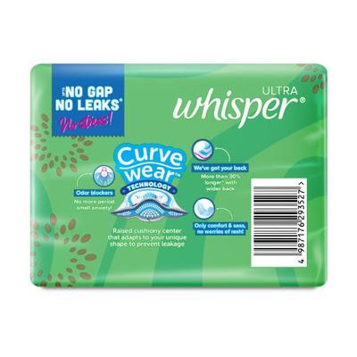 Whisper Ultra Clean (XL Plus) Sanitary Pad 7's - Sanitary Napkins