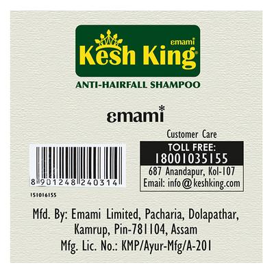 Emami Kesh King Anti Hair-Fall Shampoo 600 ml - Personal Care (Ayush)