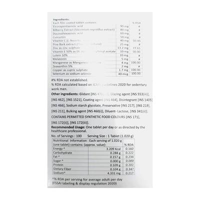 MACUCHEK NEW Tablet 10's - Supplements-Vam