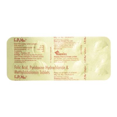 Fopymin Tablet 10'S - Supplements-Vam