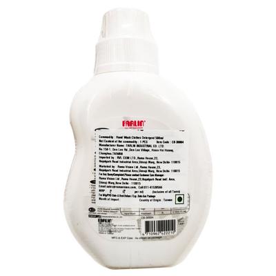 Farlin Clean 2.0 Hand Wash Clothes Detergent Liquid 500 ml - Laundry Aids