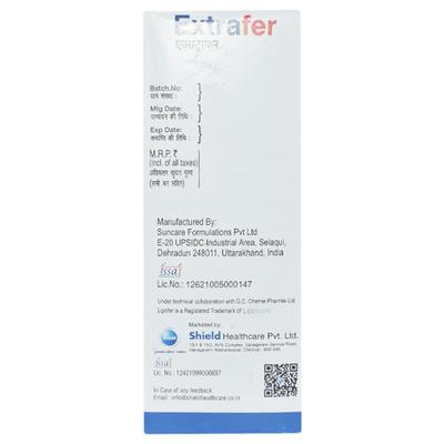 Extrafer Suspension 150ml - Iron Supplement/Anaemia-Vma