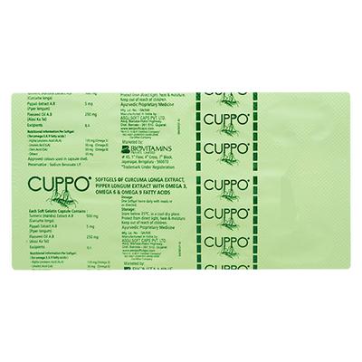 CUPPO Capsule 10's - Supplements-Sup
