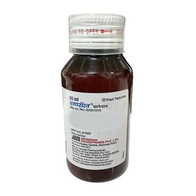 SUPPOL DELICIOUS RASPBERRY FLAVOUR Suspension 60ml - Fever-Ana