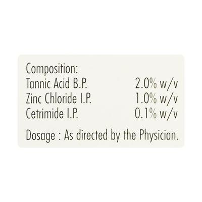 GUMLOC Liquigel 10ml - Oral Care - P-Mou