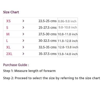 Flamingo Arm Pouch - Beige (OC - 2036) (M) - Arm/Elbow Supports