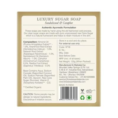 Forest Essentials Luxury Sugar Soap Sandalwood & Camphor Soap 125gm - Soaps