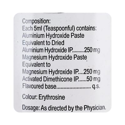 PAN MPS Sugar Free Mint Flavour Oral Suspension 200ml - Ulcer/Reflux/Flatulence-Aaa