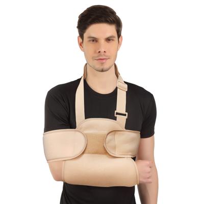 Flamingo Universal Shoulder Immobilizer (OC -2026) (U) - Arm/Elbow Supports