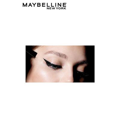 Maybelline New York Hyperglossy Liquid Eyeliner, Black 3 gm - Eyeliners