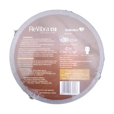 REVIBRA C10 PURE VITAMIN C CREAM Vegicaps 0.5ml x 28's - Hyperpigmentation-Oth
