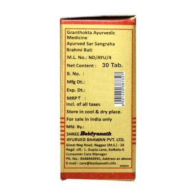 Baidyanath Brahmi Bati (S.M.Yu) Tablet 30's - Speciality Medicines