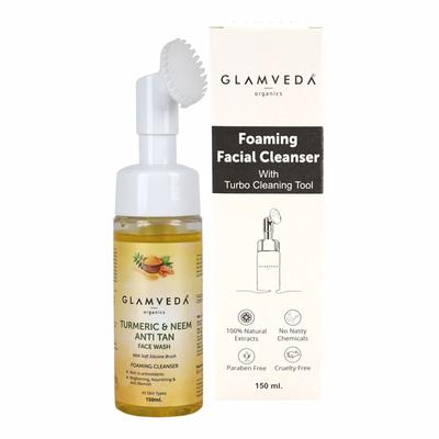 Glamveda Ayurvedic Turmeric and Neem Anti Tan Face Wash With Soft Silicone Brush 150 ml - Face Washes