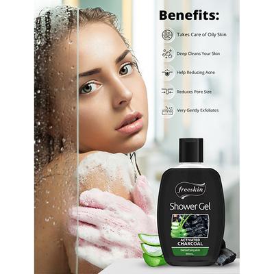 Freeskin Charcoal Shower Gel 400 ml - Shower Gels & Body Wash