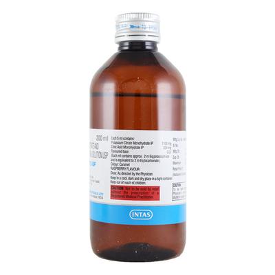 POTRATE SF FREE FROM SUGAR Oral Solution 200ml - Kidney Disease/Stones-Oth