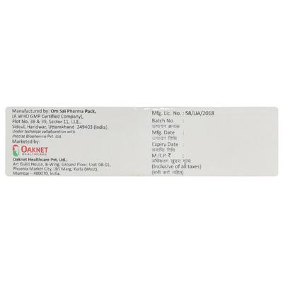 B OZE Cream 5gm - Skin Infections-Toa