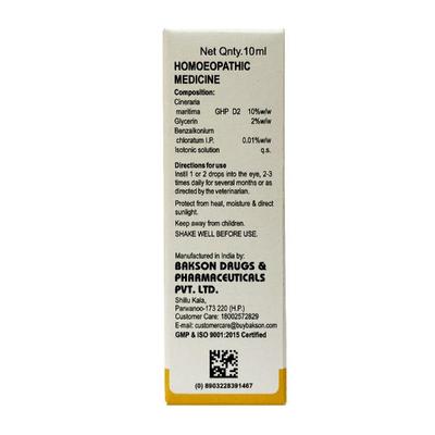 Bakson's Veterinary Cineraria Maritima Eye Drops (Veterinary) 10 ml - Pet Healthcare