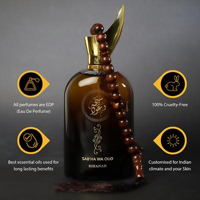 RIHANAH Sab'ha Wa Oud Eau De Parfum for Men 100 ml - Men Perfumes (Edt/Edp)