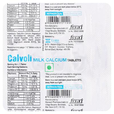 CALVOLI Tablet 15's - Supplements-Vam