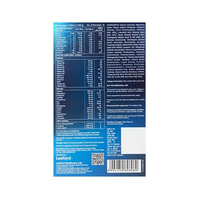 IM ACTIV MEN Tablet 10's - Supplements-Vam