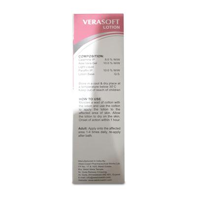 VERASOFT Lotion 100ml - Dry Skin-Emo