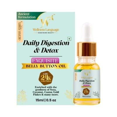 COAL Clean Beauty Vitamin E Face Serum For Women All Skin Types 20 ml - Face Gels