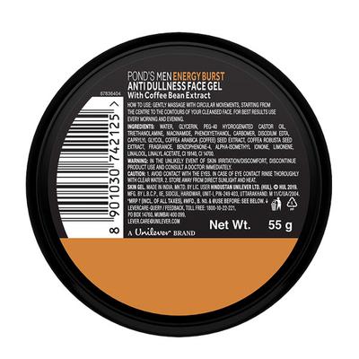 Pond's Men Energy Burst Face Gel 55 gm - Face Moisturizers
