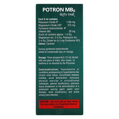 POTRON MB6 DELICIOUS PINEAPPLE FLAVOUR SUGAR FREE Oral Solution 200ml - Kidney Disease/Stones-Oth