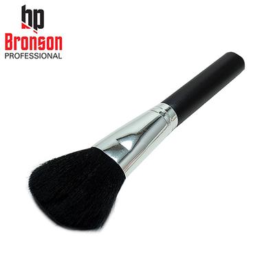 Bronson Professional Powder Brush 1's - Face Brush