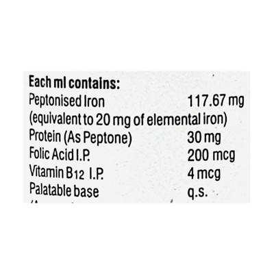 Hepatoglobine Drops 15ml - Iron Supplement/Anaemia-Vma