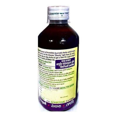 Abhay Medari Syrup 200 ml - Weight Loss