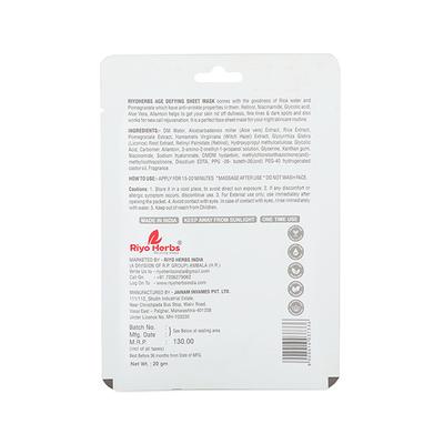 Riyo Herbs Age Defying Sheet Mask - Pomegrante Retinol and Rice 20 gm - Masks & Peels
