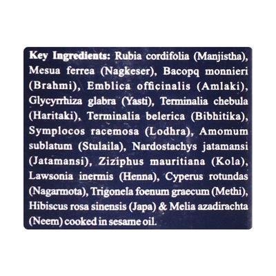 Gans - 16 Herbs Enriched Intensive Oil 100 ml - Hair Oils