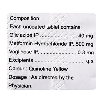 Cyblex MV 40.3mg Tablet 15'S - Diabetes-Ant