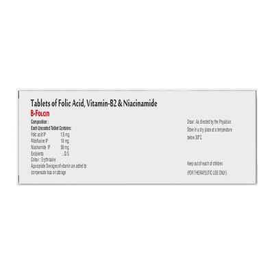 B FOLCIN Tablet 10's - Supplements-Vam