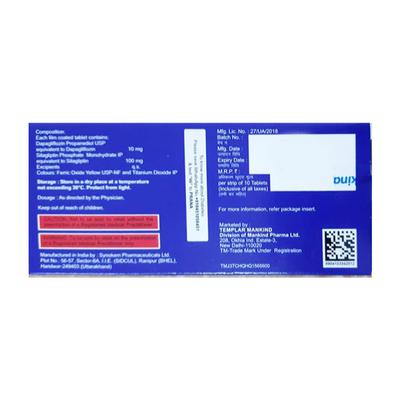 JUSTOZA S 10/100 Tablet 10's - Diabetes-Ant