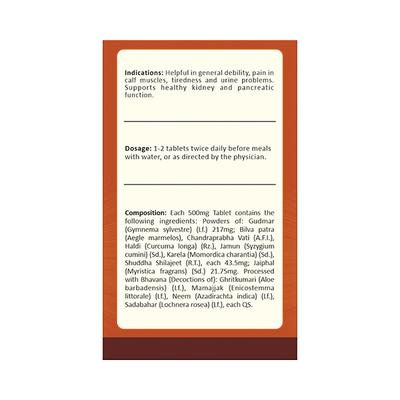 Pravek Diabkalp Tablets 30's - Diabetes Care (Ayush)