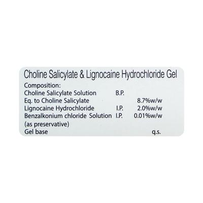 SORE CARE Gel 10gm - Anaesthesia - Local-Ana