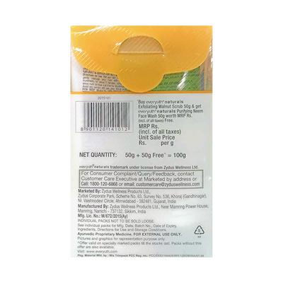 Everyuth Exfoliating Walnut Scrub 50 g (Free Everyuth Naturals Face Wash 50 gm) - Face Scrubs