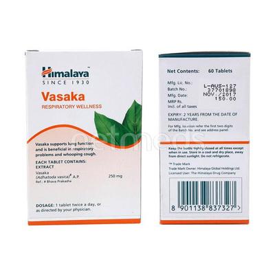 Himalaya Wellness Vasaka Tablet 60's - Speciality Medicines