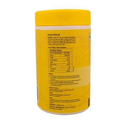 Nutriwish Xanthan Gum 250 gm - General Health