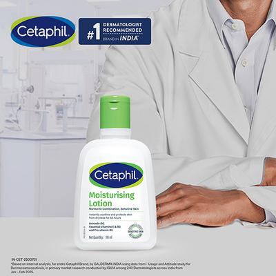 Cetaphil Moisturising Lotion 118 ml - Lotions & Creams