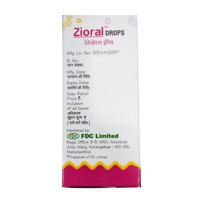 ZIORAL Drops 15ml - Supplements-Vam