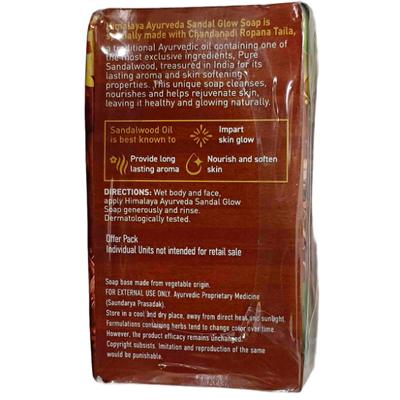 Himalaya Ayurveda Sandal Glow Soap With Pure Ayurvedic Oil (Pack of 4 x 75 g) - Personal Care (Ayush)