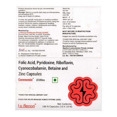 CERENEMIC Capsule 10's - Supplements-Sup