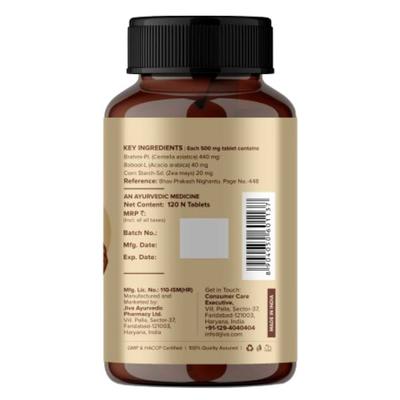 Jiva Ayurveda Brahmi Tablets 120's - Speciality Medicines